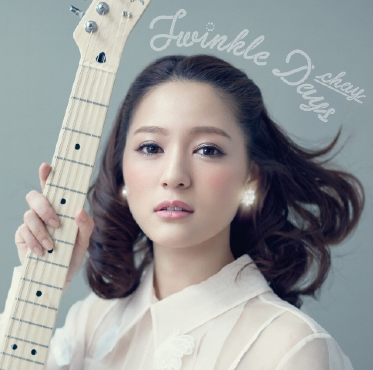 chay、『テラスハウス』出演を振り返り「強くなった」と告白