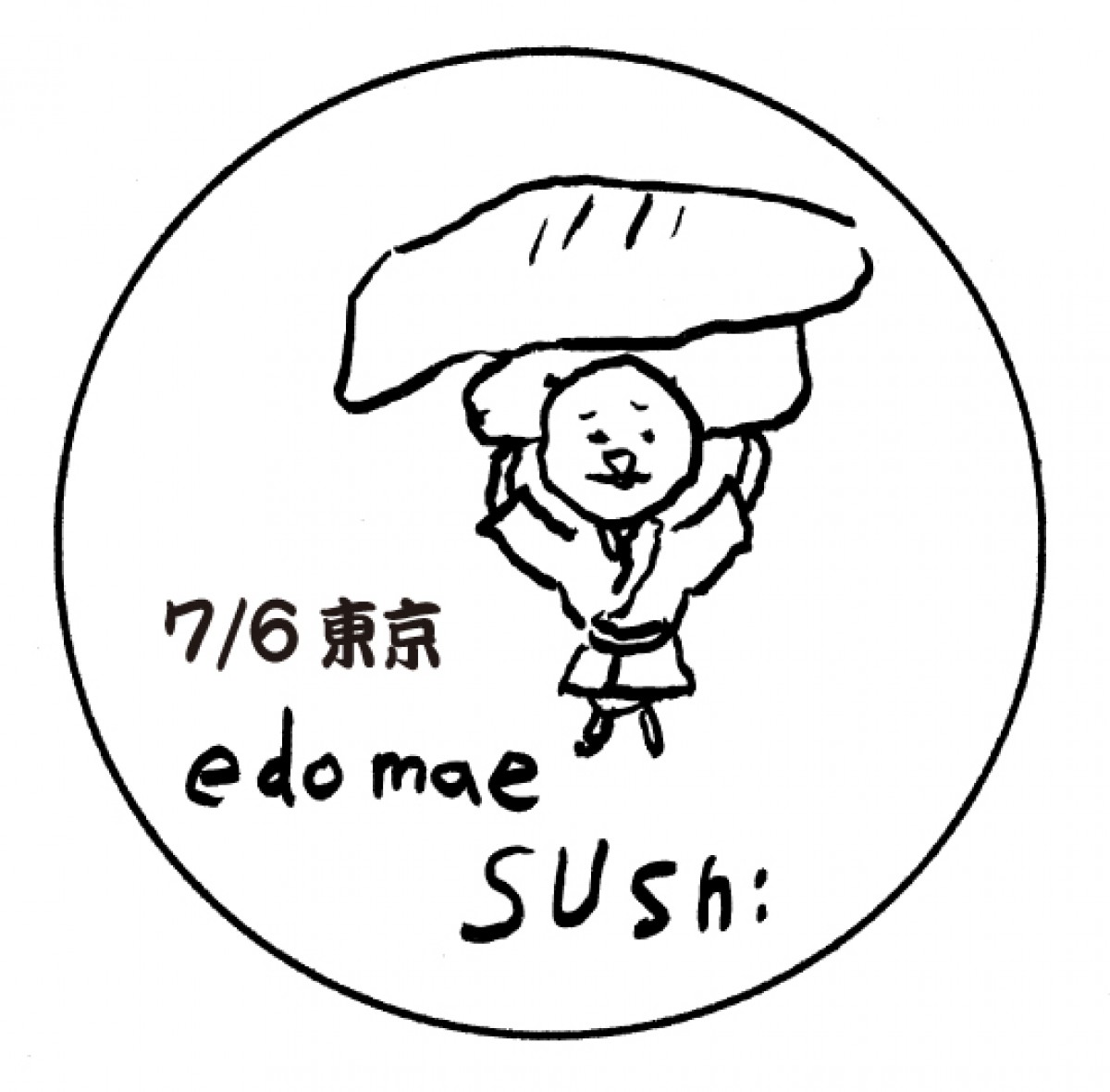 ELTもっちーの才能全開? ゆる~いスタンプイラスト