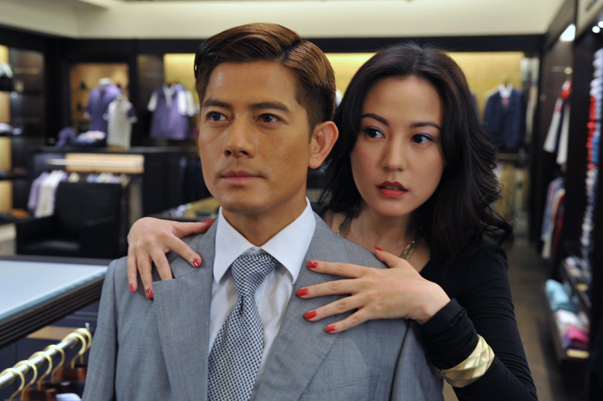 東京国際映画祭で上映中止になった“幻”の香港映画『浮城』　公開決定＆予告編解禁