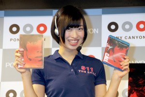 倉持由香、『ザ・コール　緊急通報指令室』ブルーレイ＆DVD応援団に就任！