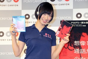 倉持由香、『ザ・コール　緊急通報指令室』ブルーレイ＆DVD応援団に就任！