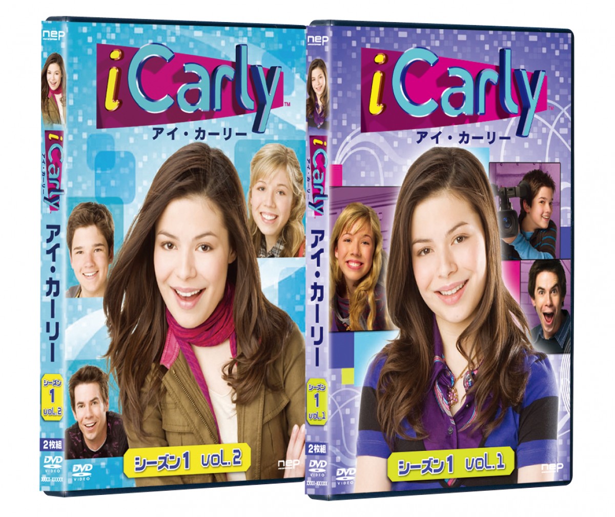 ティーンエイジャー熱狂の海外ドラマ『iCarly』DVD化決定！主人公は水樹奈々が担当