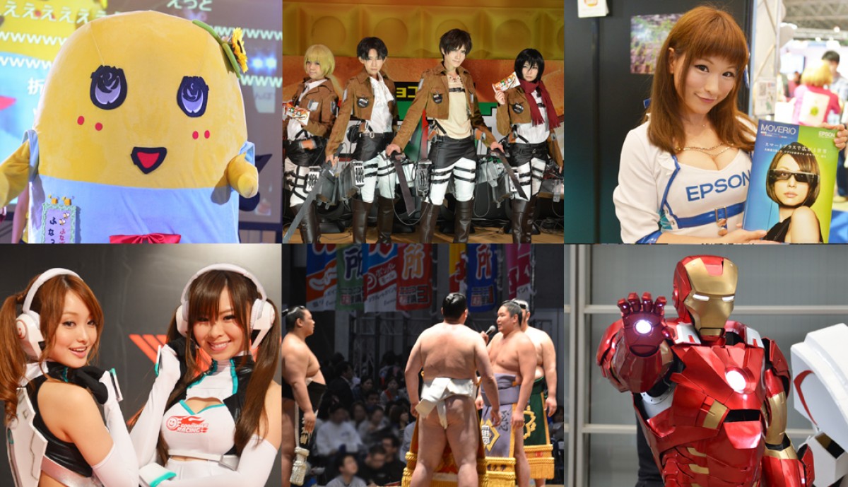 ニコニコ超会議