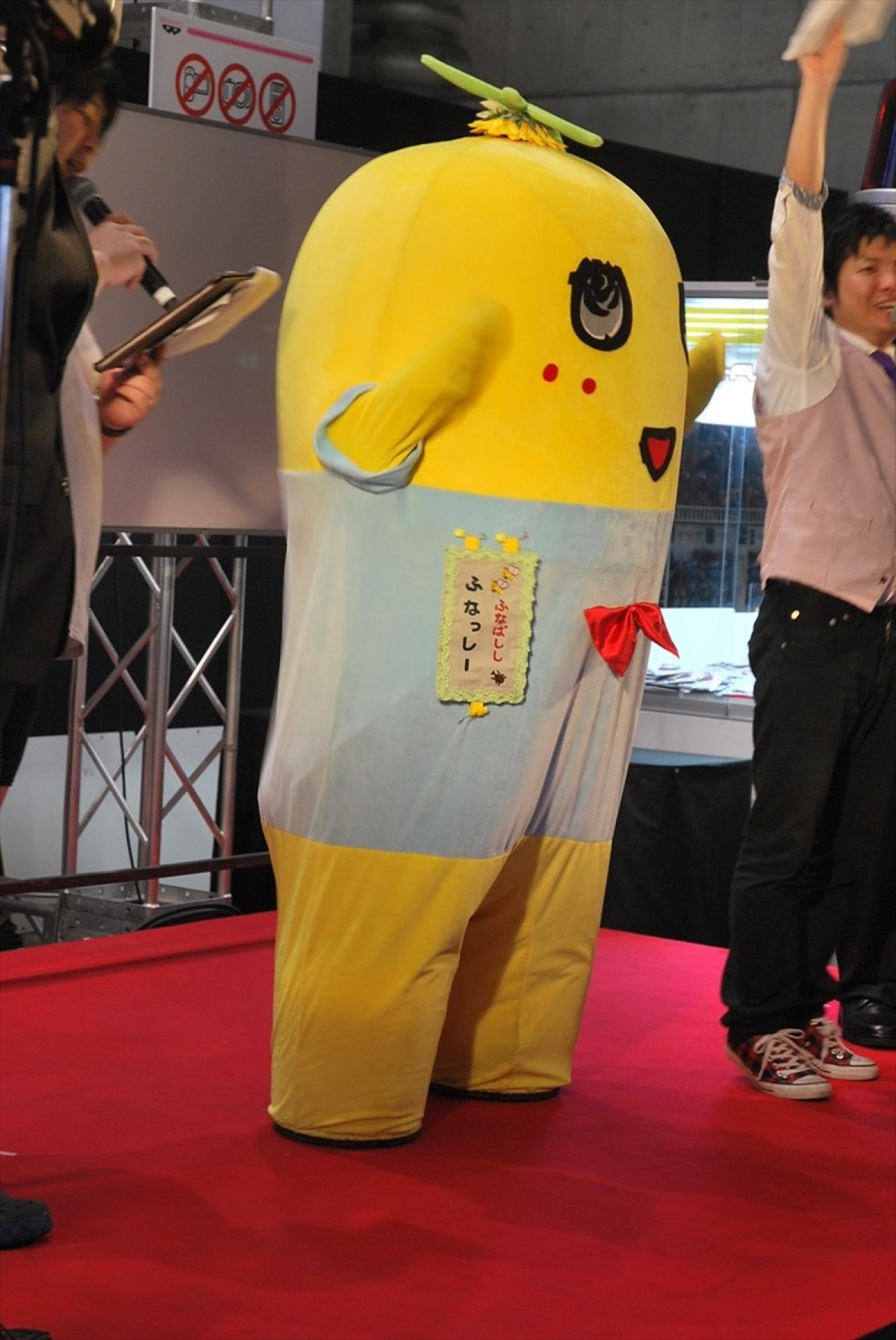 ニコニコ超会議