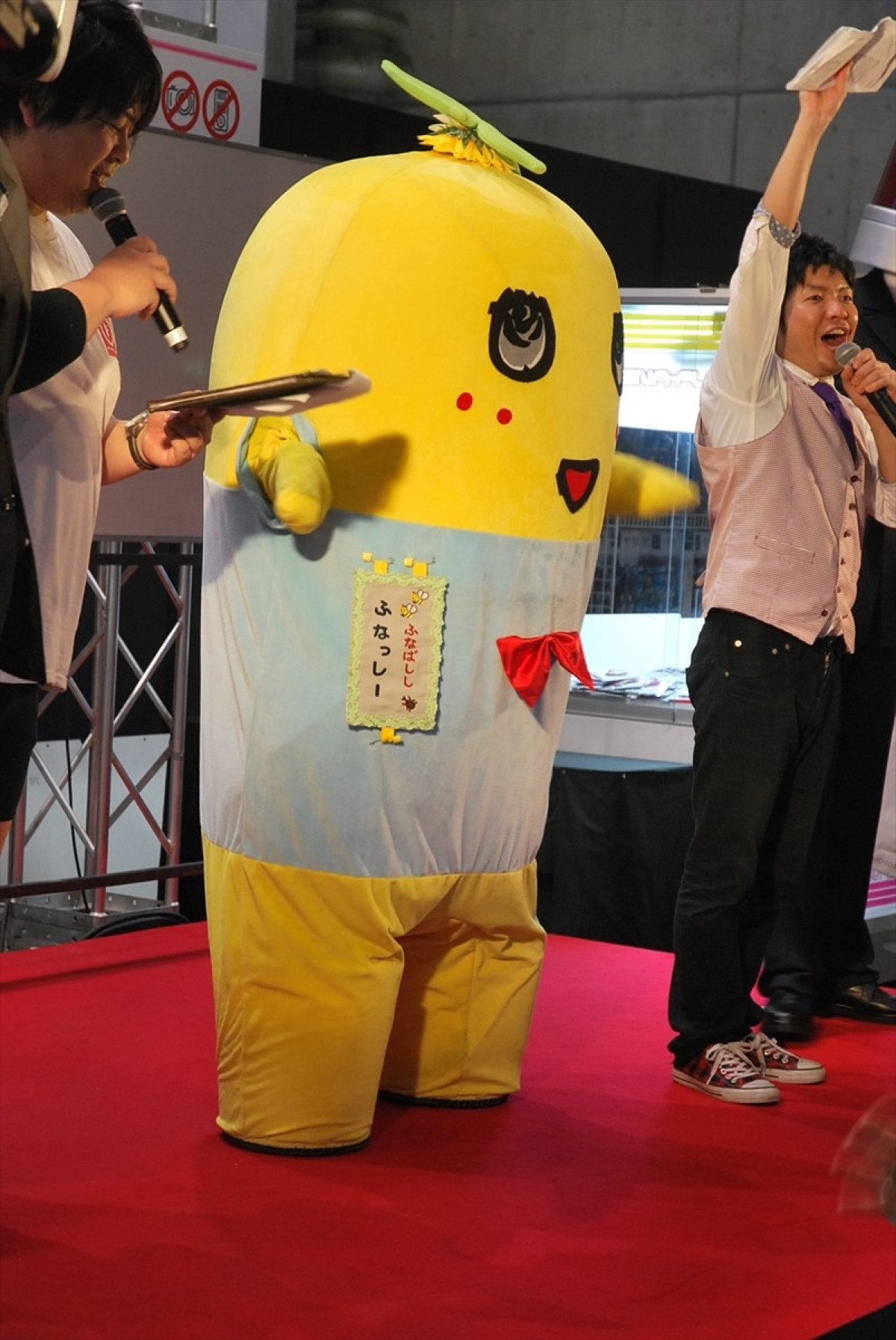 ニコニコ超会議