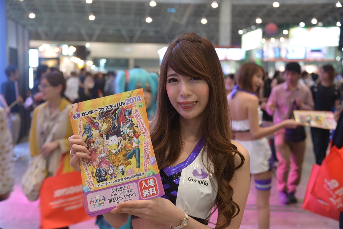 ニコニコ超会議3に行ってみたフォト特集！コンパニオン・ふなっしー・進撃の巨人まで