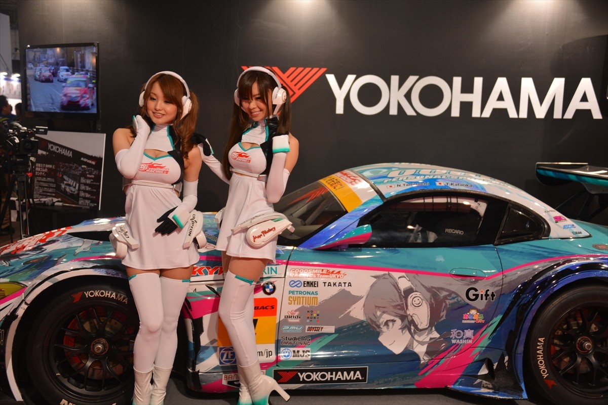 ニコニコ超会議