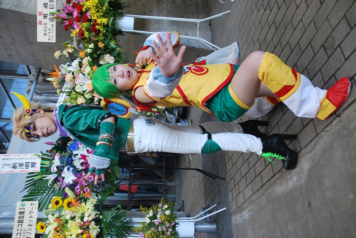 ニコニコ超会議