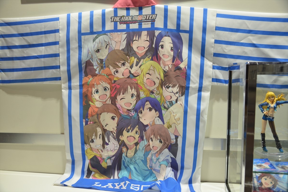ニコニコ超会議