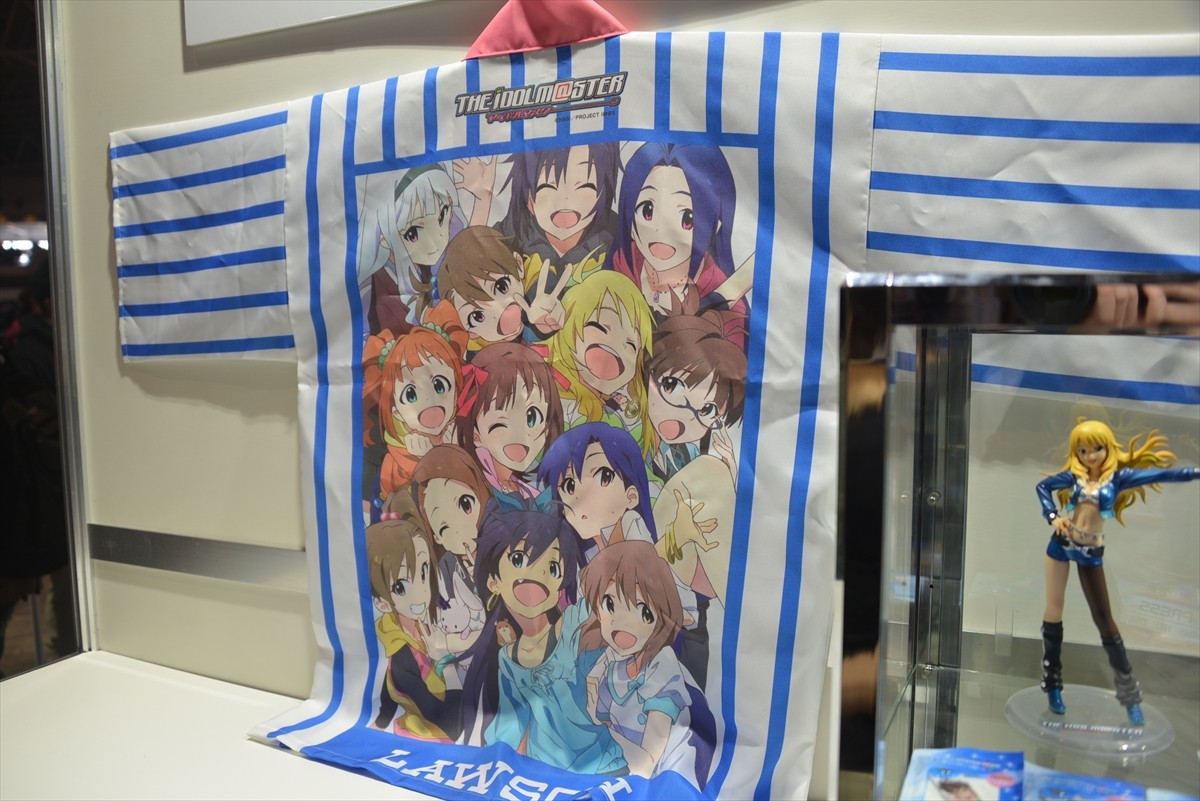 ニコニコ超会議
