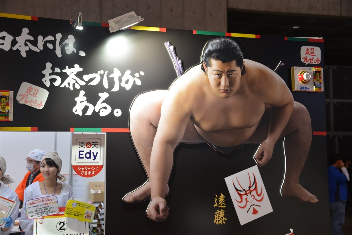 ニコニコ超会議3に行ってみたフォト特集！コンパニオン・ふなっしー・進撃の巨人まで