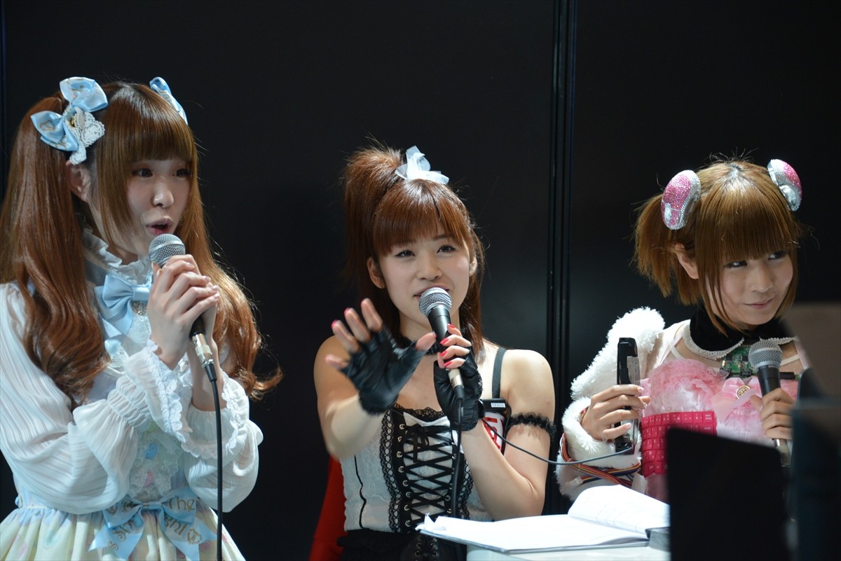 ニコニコ超会議