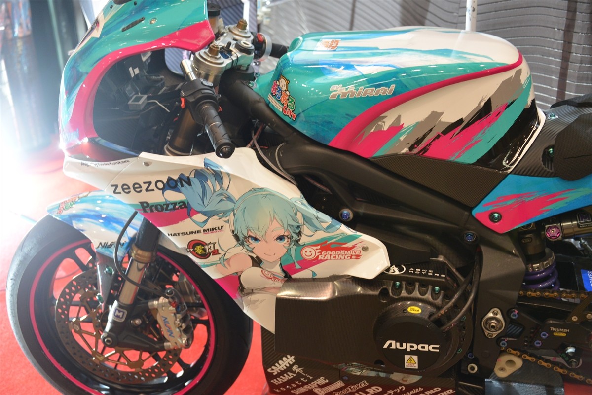 ニコニコ超会議