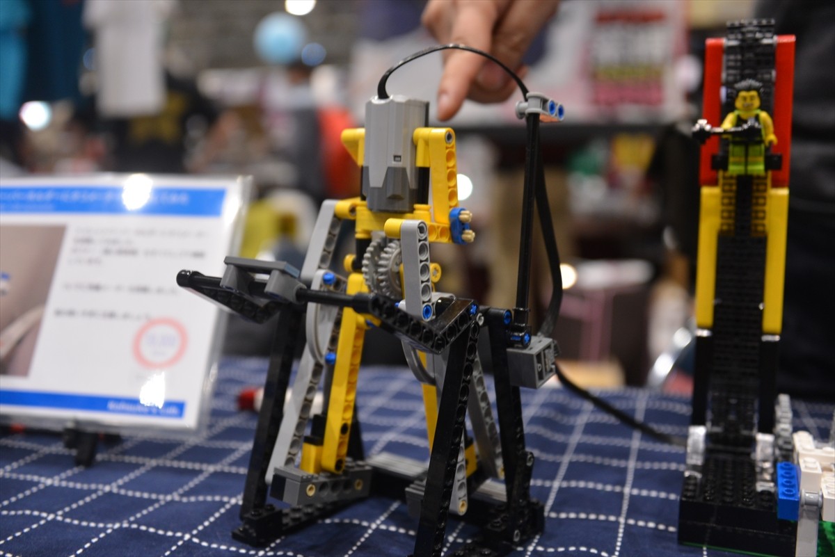 ニコニコ超会議