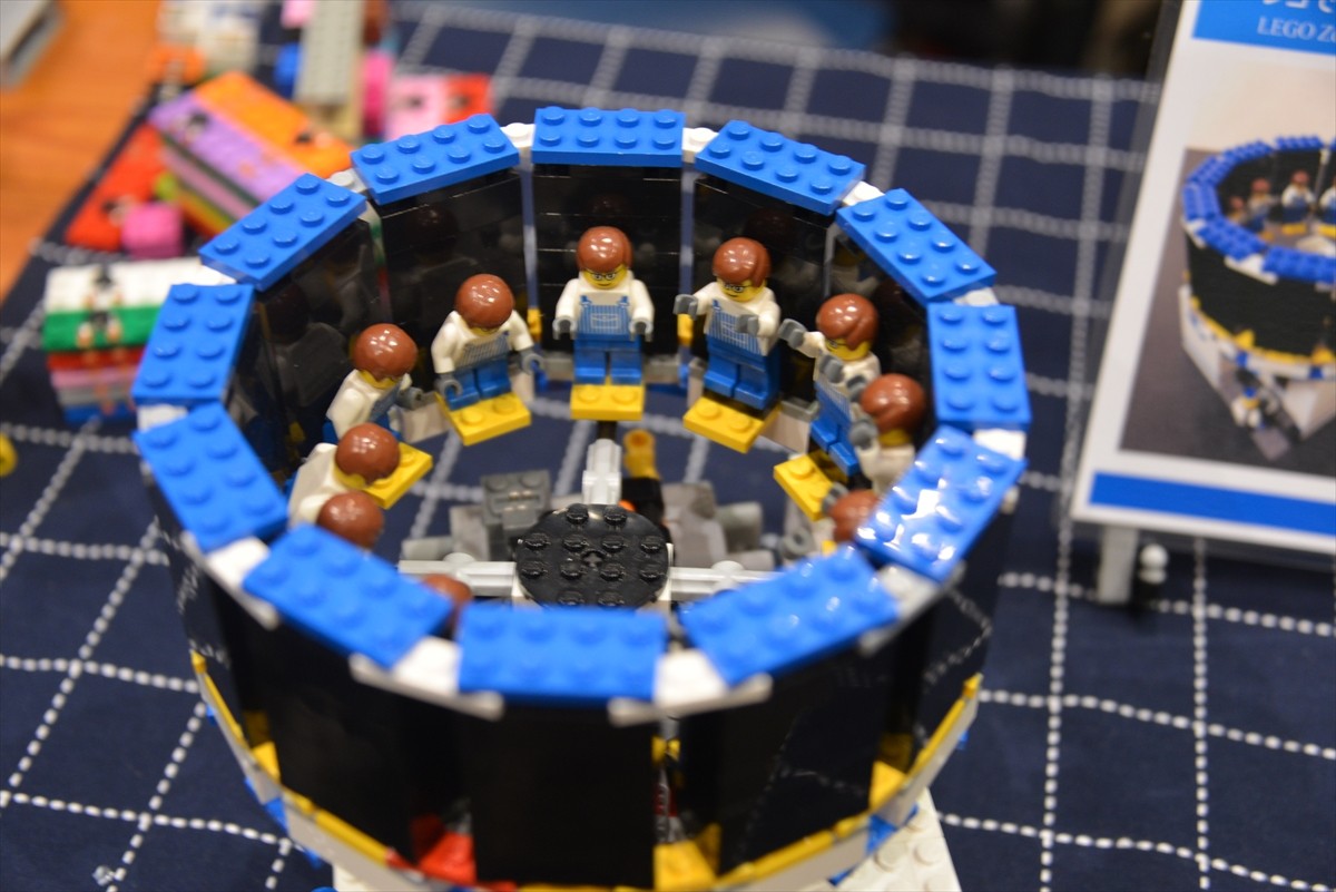 ニコニコ超会議