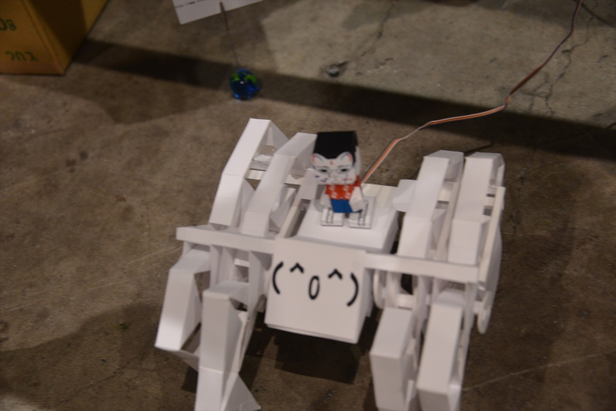 ニコニコ超会議