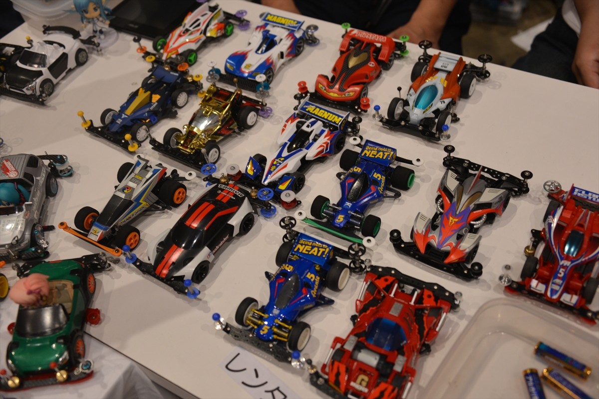 ニコニコ超会議