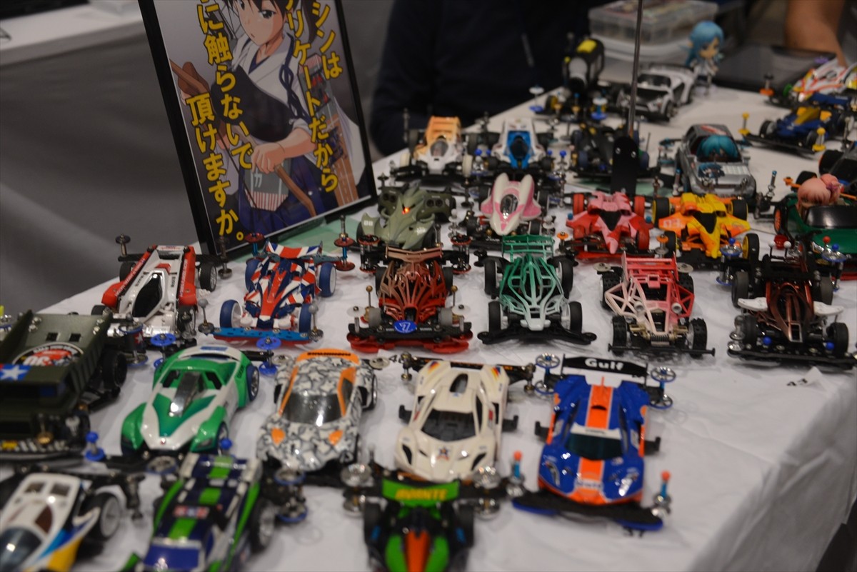 ニコニコ超会議