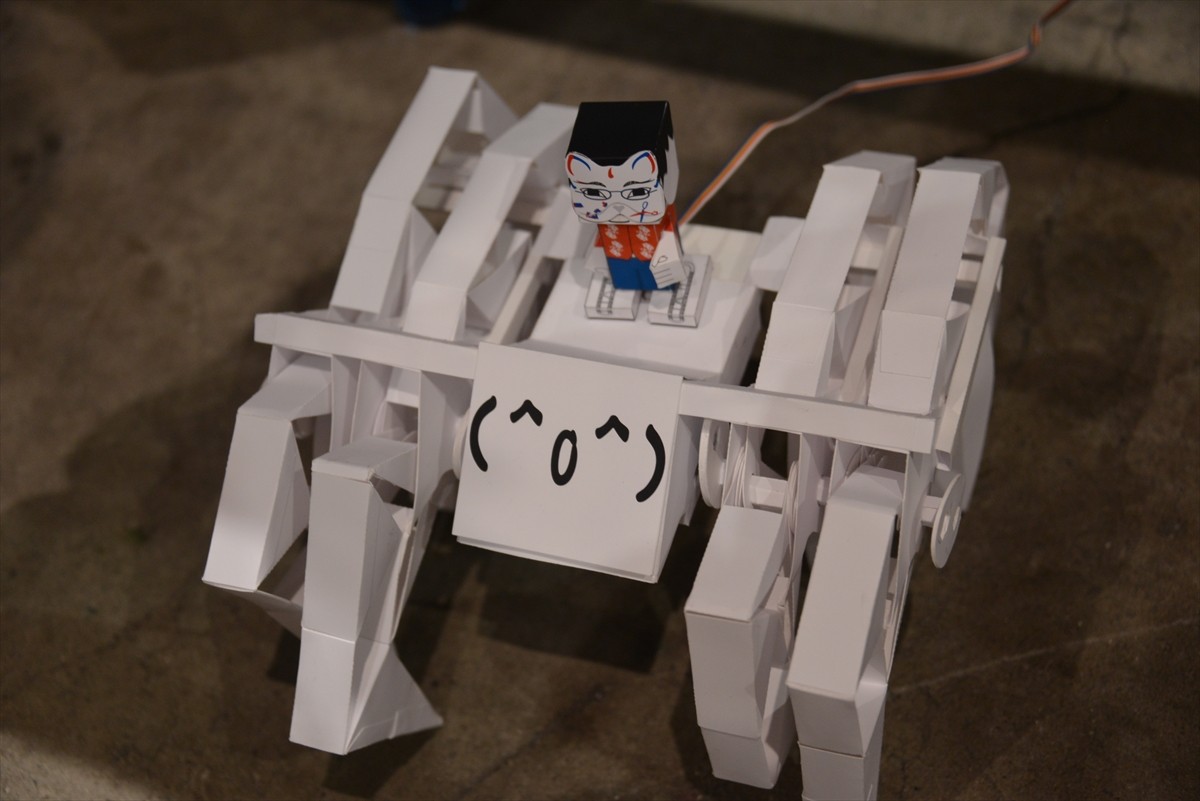 ニコニコ超会議