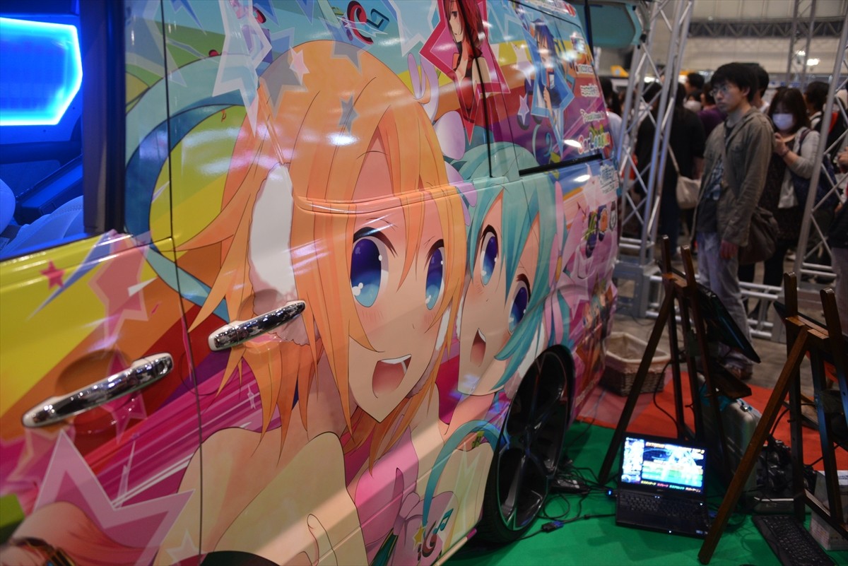 ニコニコ超会議