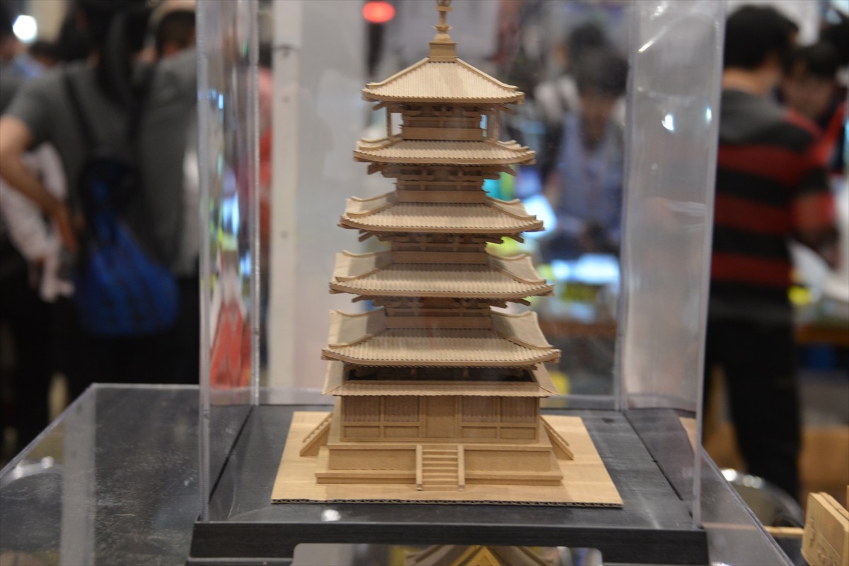 ニコニコ超会議