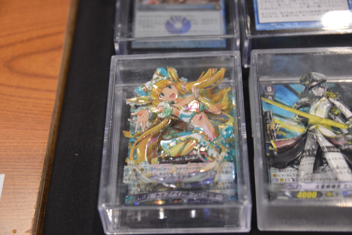 ニコニコ超会議