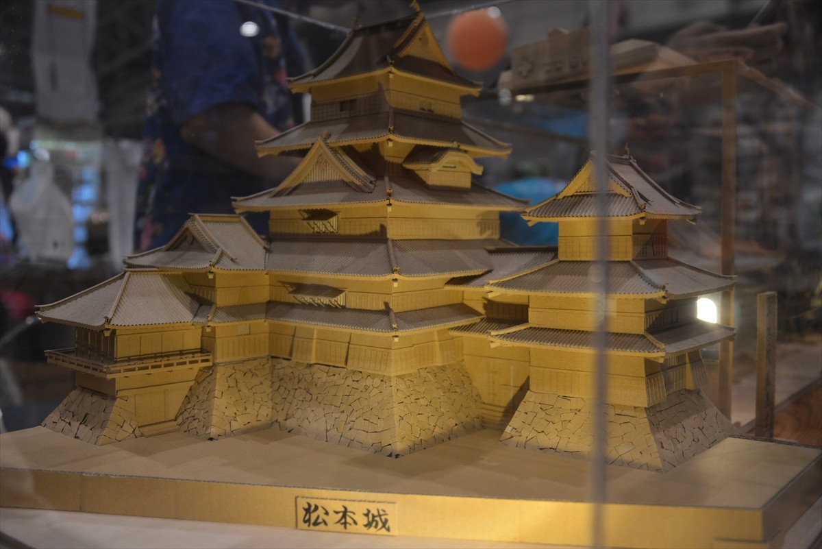 ニコニコ超会議