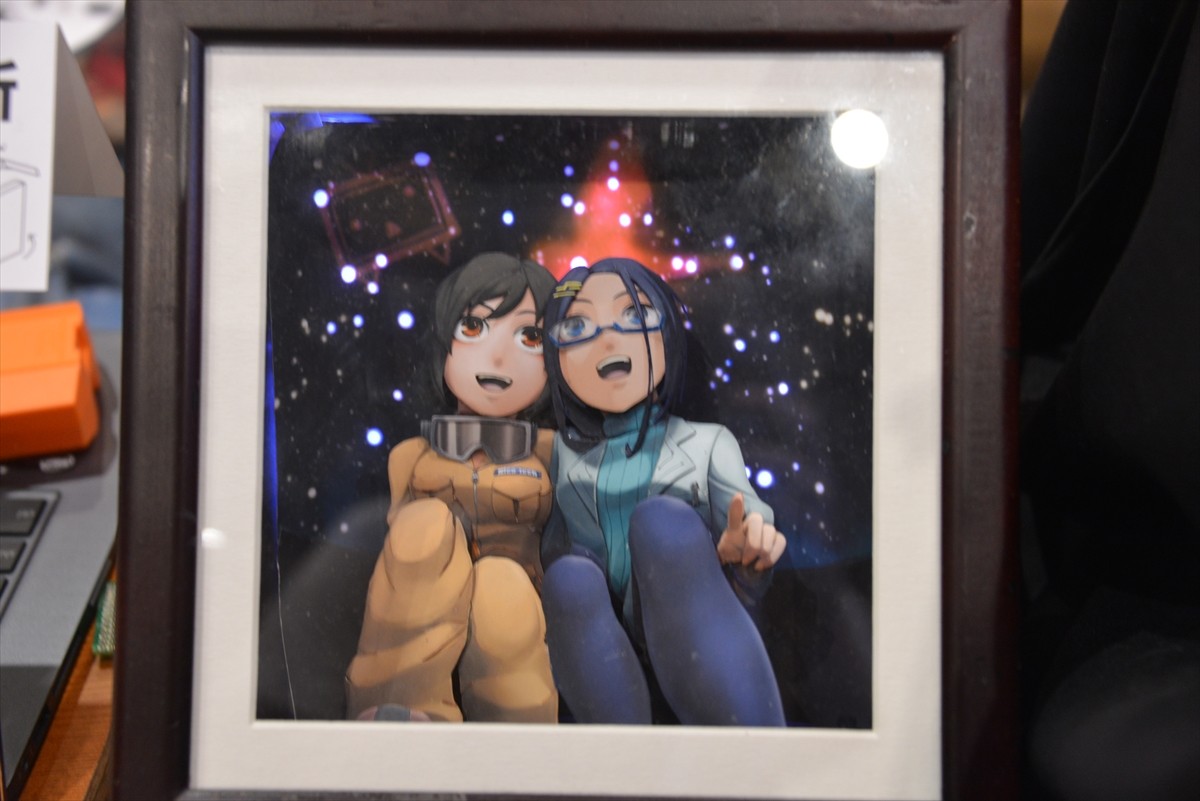 ニコニコ超会議