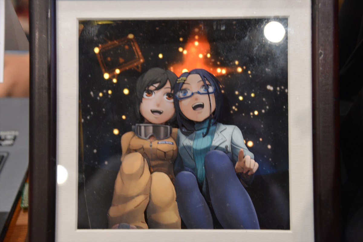 ニコニコ超会議