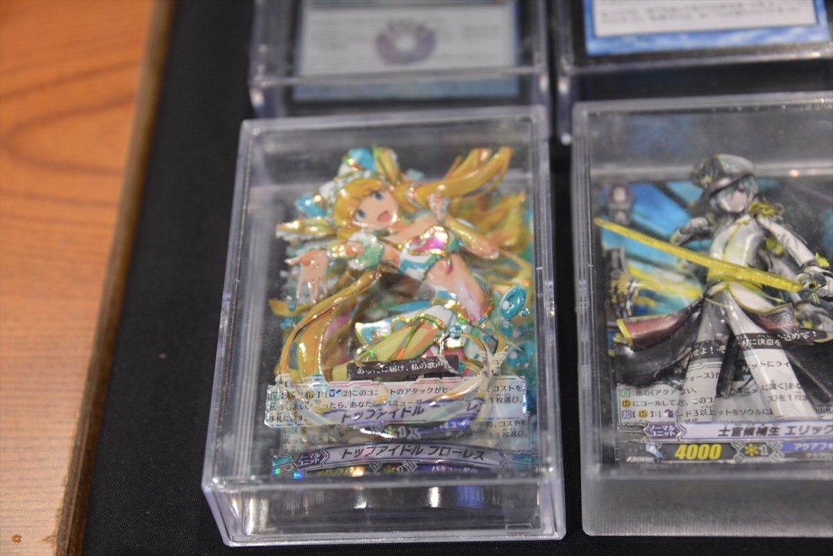 ニコニコ超会議