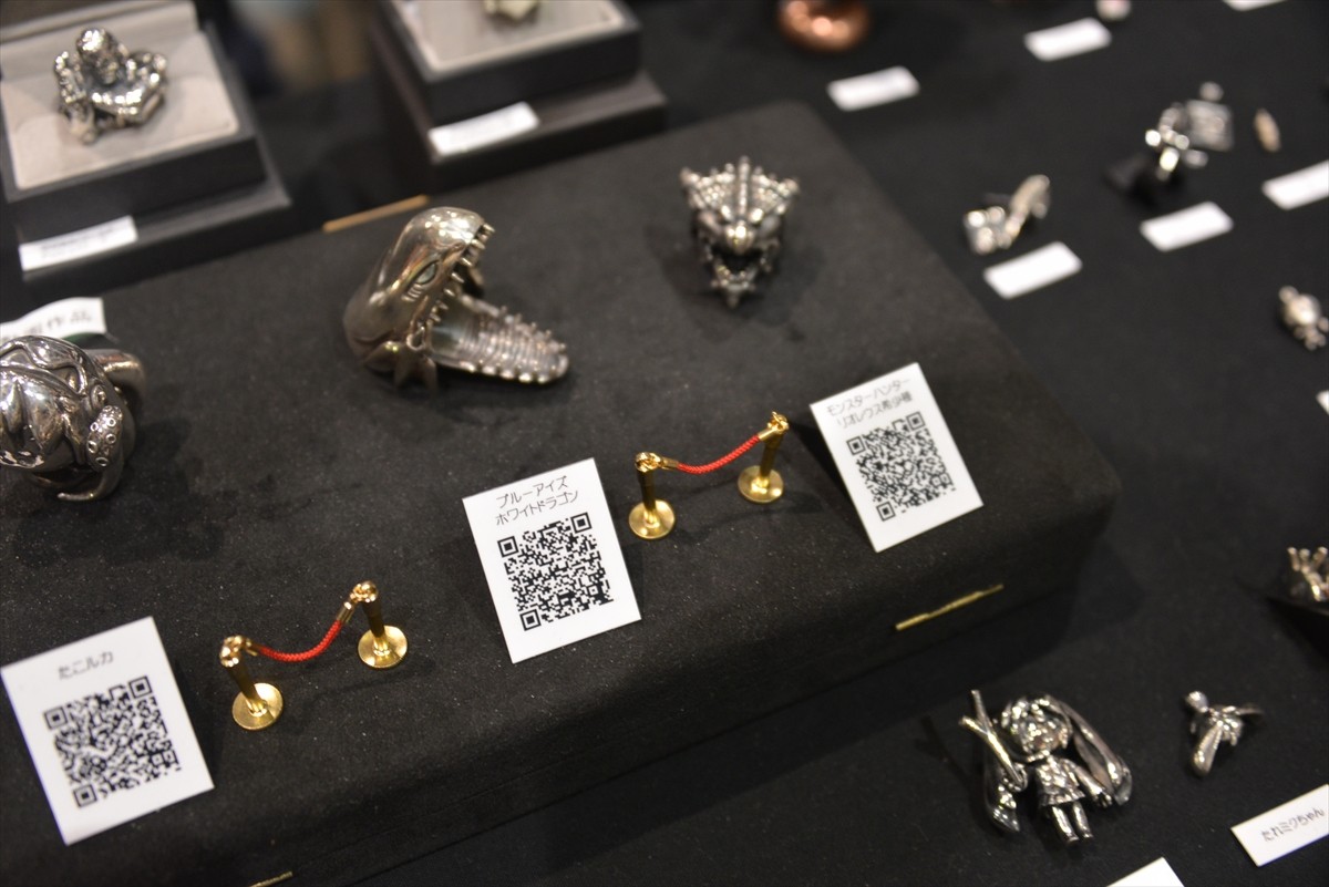 ニコニコ超会議