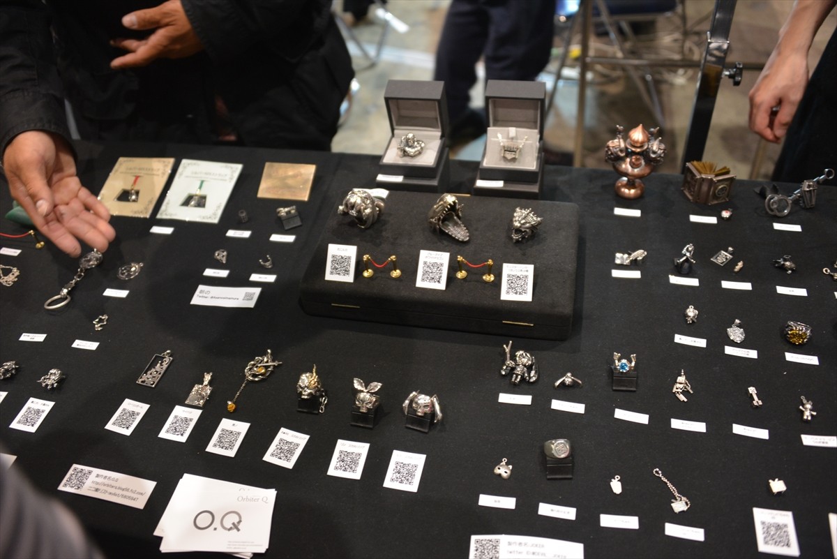 ニコニコ超会議