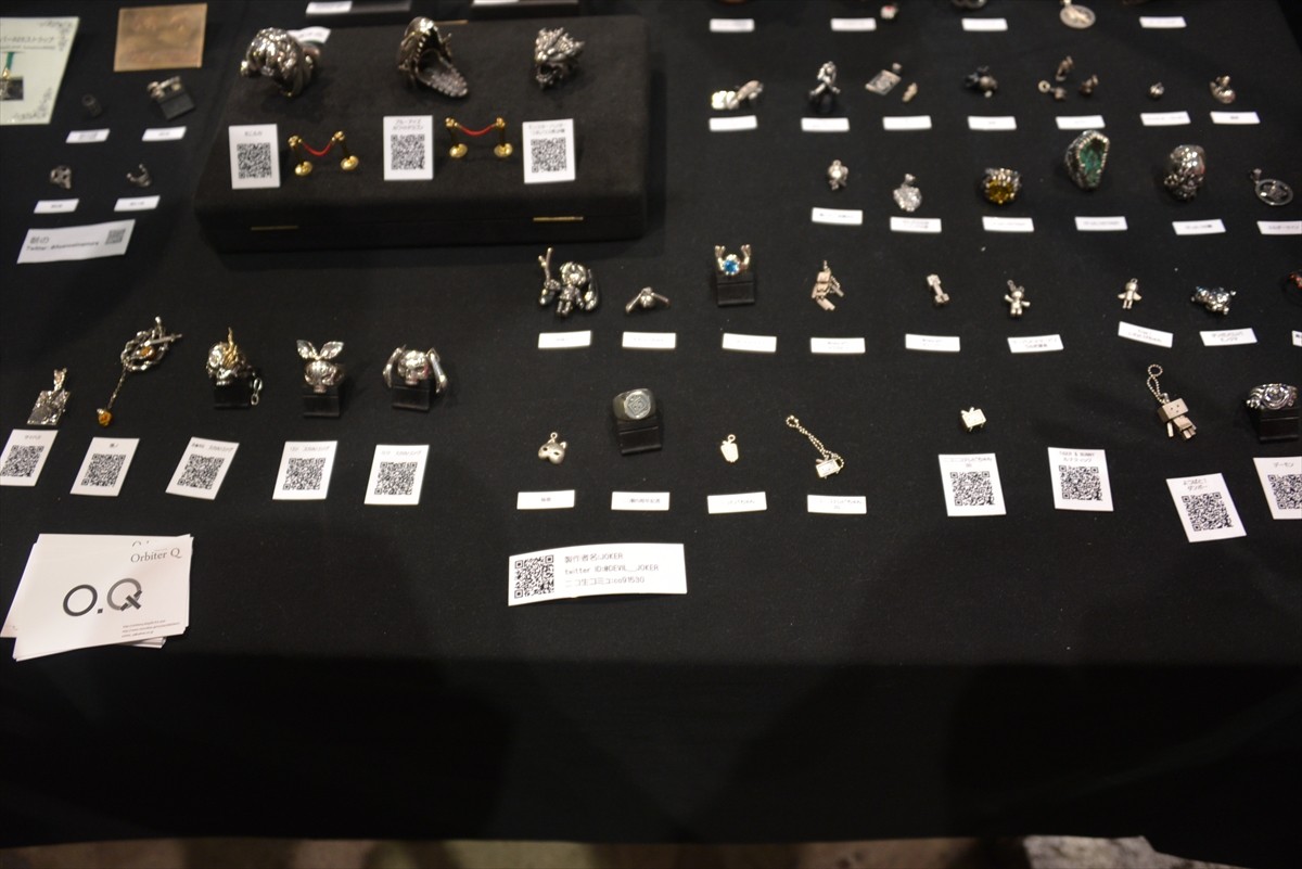 ニコニコ超会議