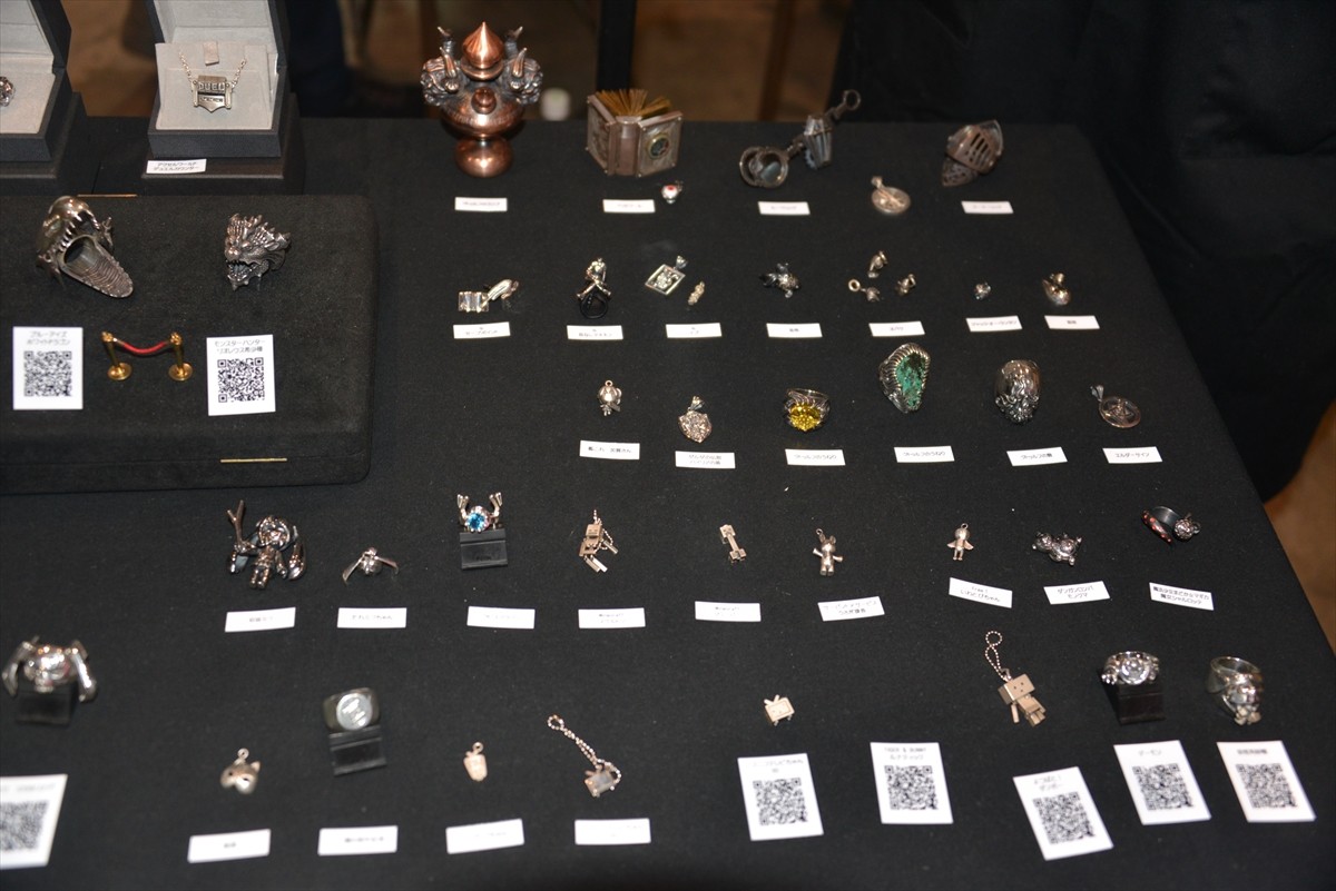 ニコニコ超会議