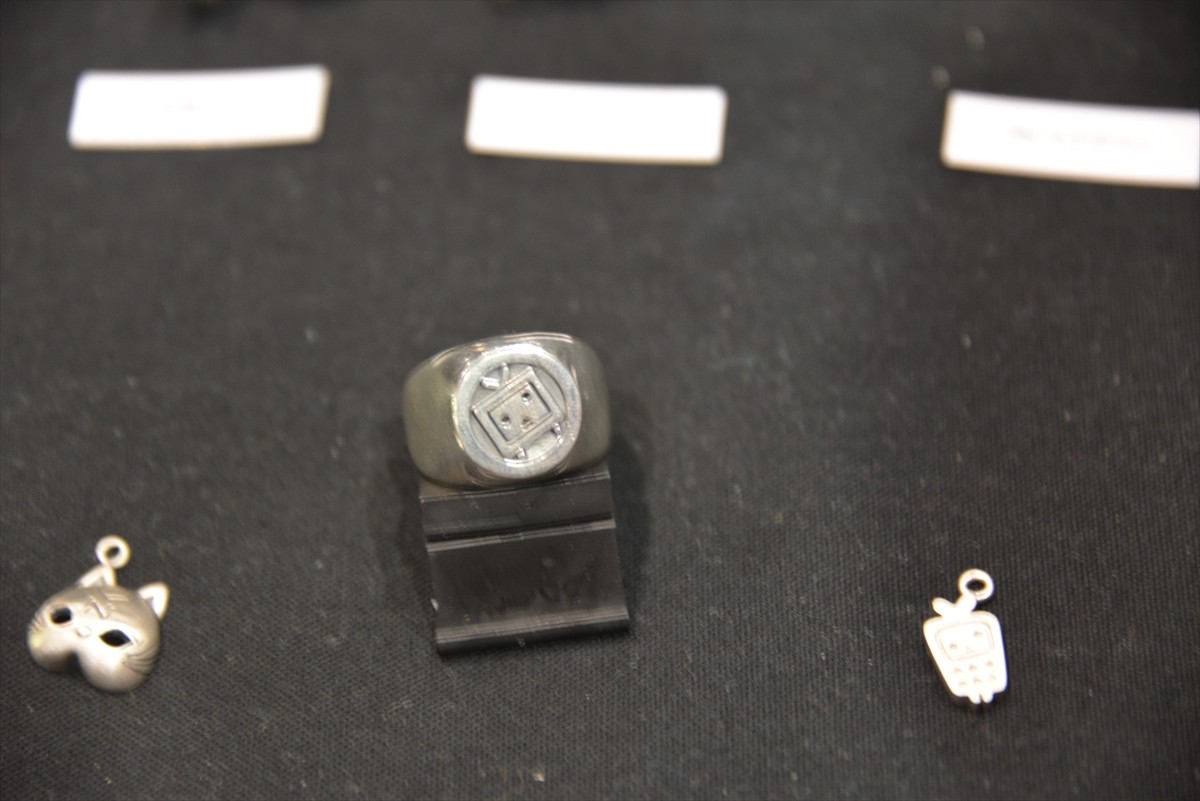 ニコニコ超会議