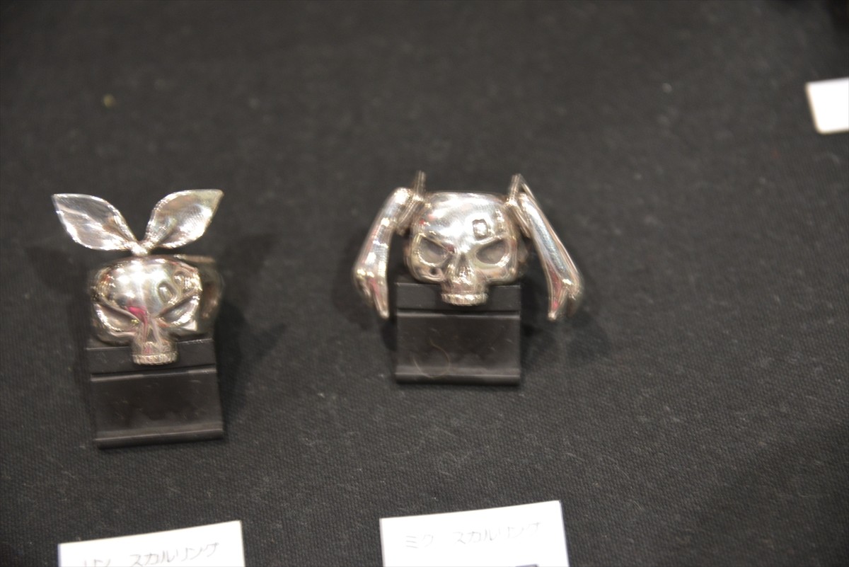 ニコニコ超会議