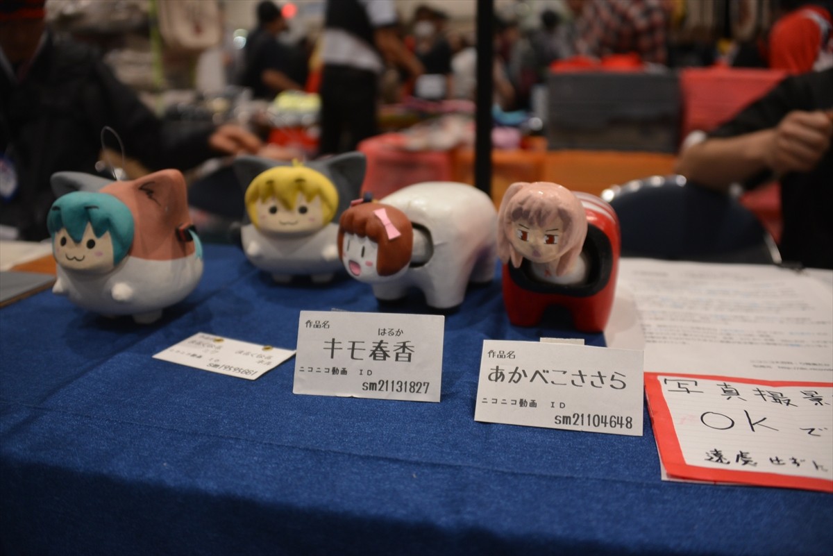 ニコニコ超会議3に行ってみたフォト特集！コンパニオン・ふなっしー・進撃の巨人まで