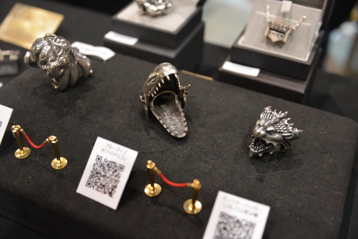 ニコニコ超会議