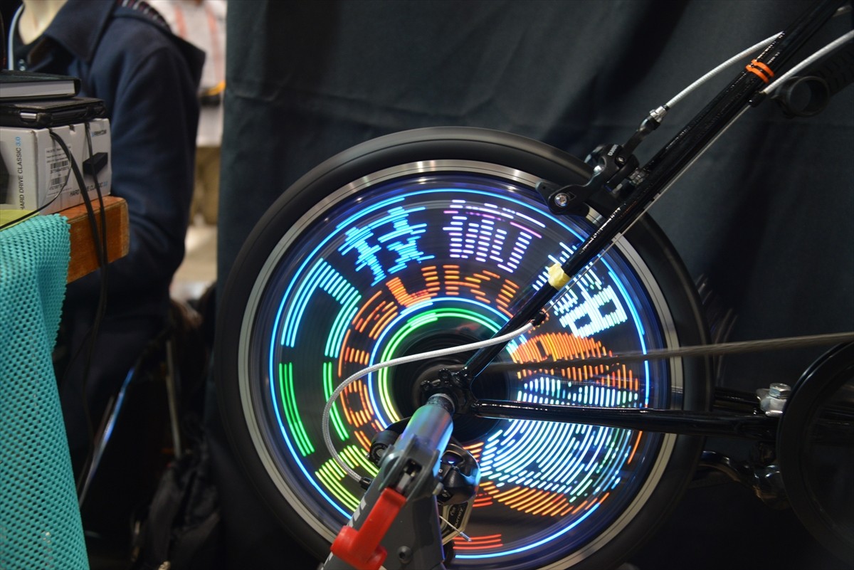 ニコニコ超会議