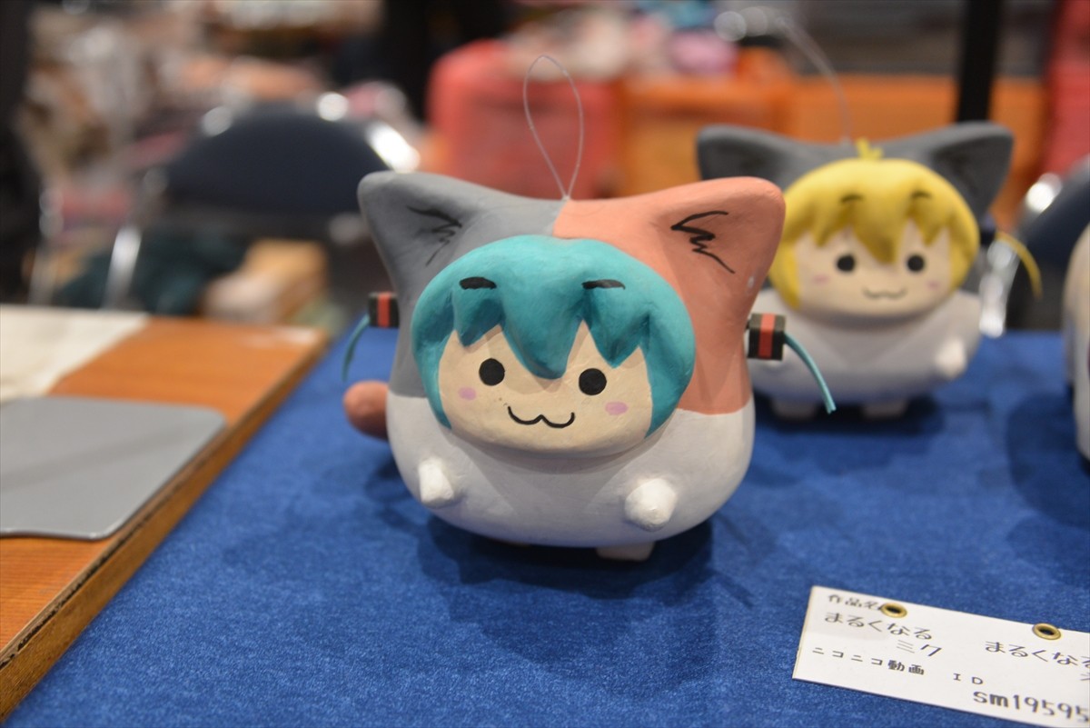 ニコニコ超会議