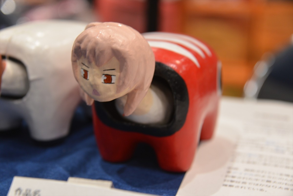 ニコニコ超会議