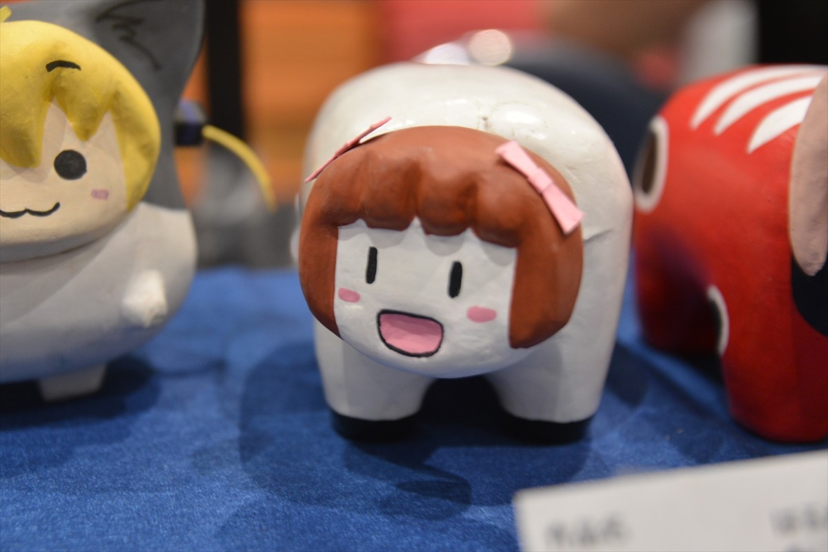 ニコニコ超会議