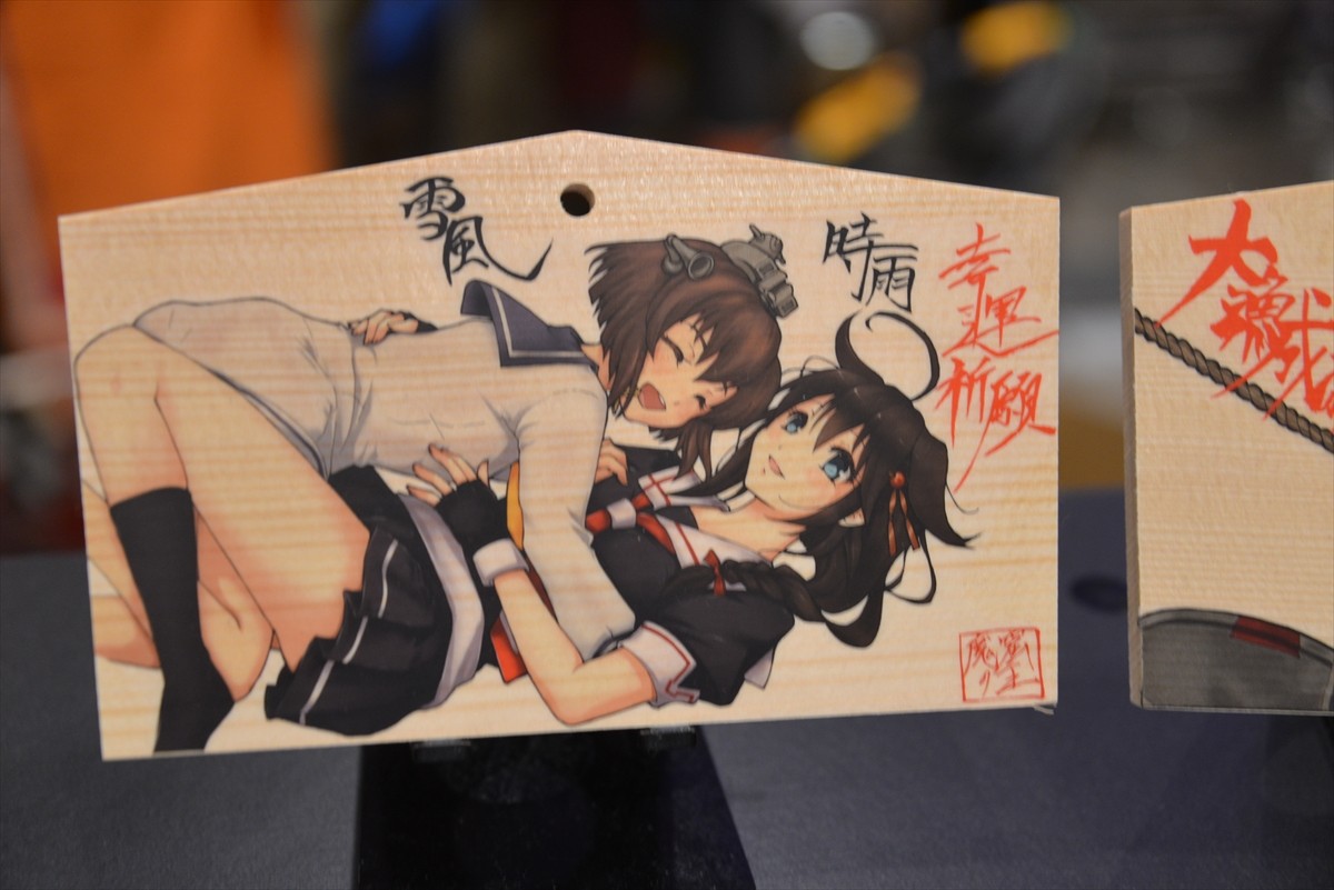 ニコニコ超会議3に行ってみたフォト特集！コンパニオン・ふなっしー・進撃の巨人まで