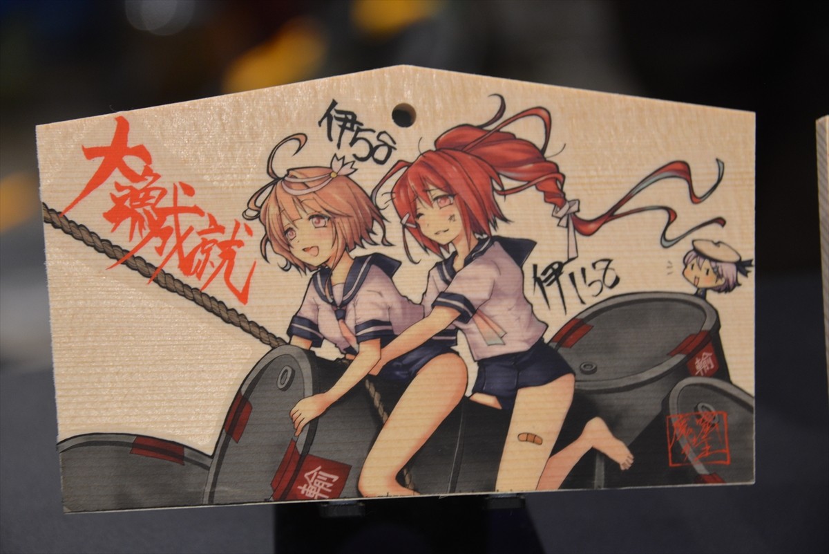 ニコニコ超会議3に行ってみたフォト特集！コンパニオン・ふなっしー・進撃の巨人まで