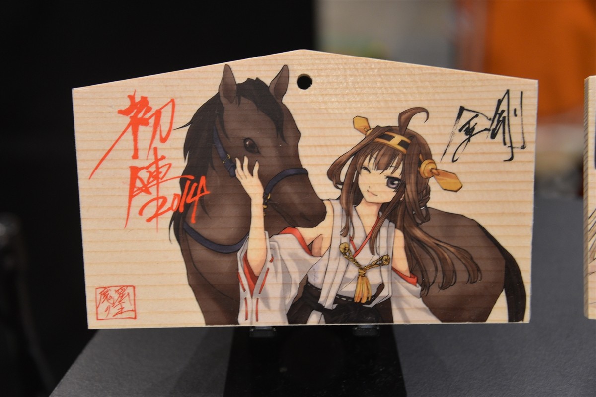 ニコニコ超会議3に行ってみたフォト特集！コンパニオン・ふなっしー・進撃の巨人まで