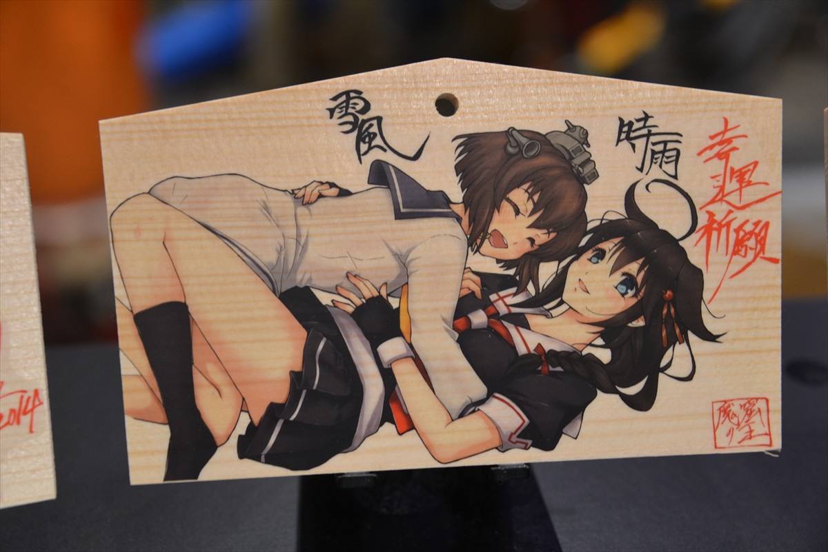 ニコニコ超会議3に行ってみたフォト特集！コンパニオン・ふなっしー・進撃の巨人まで