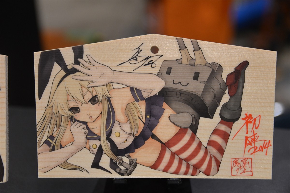 ニコニコ超会議3に行ってみたフォト特集！コンパニオン・ふなっしー・進撃の巨人まで