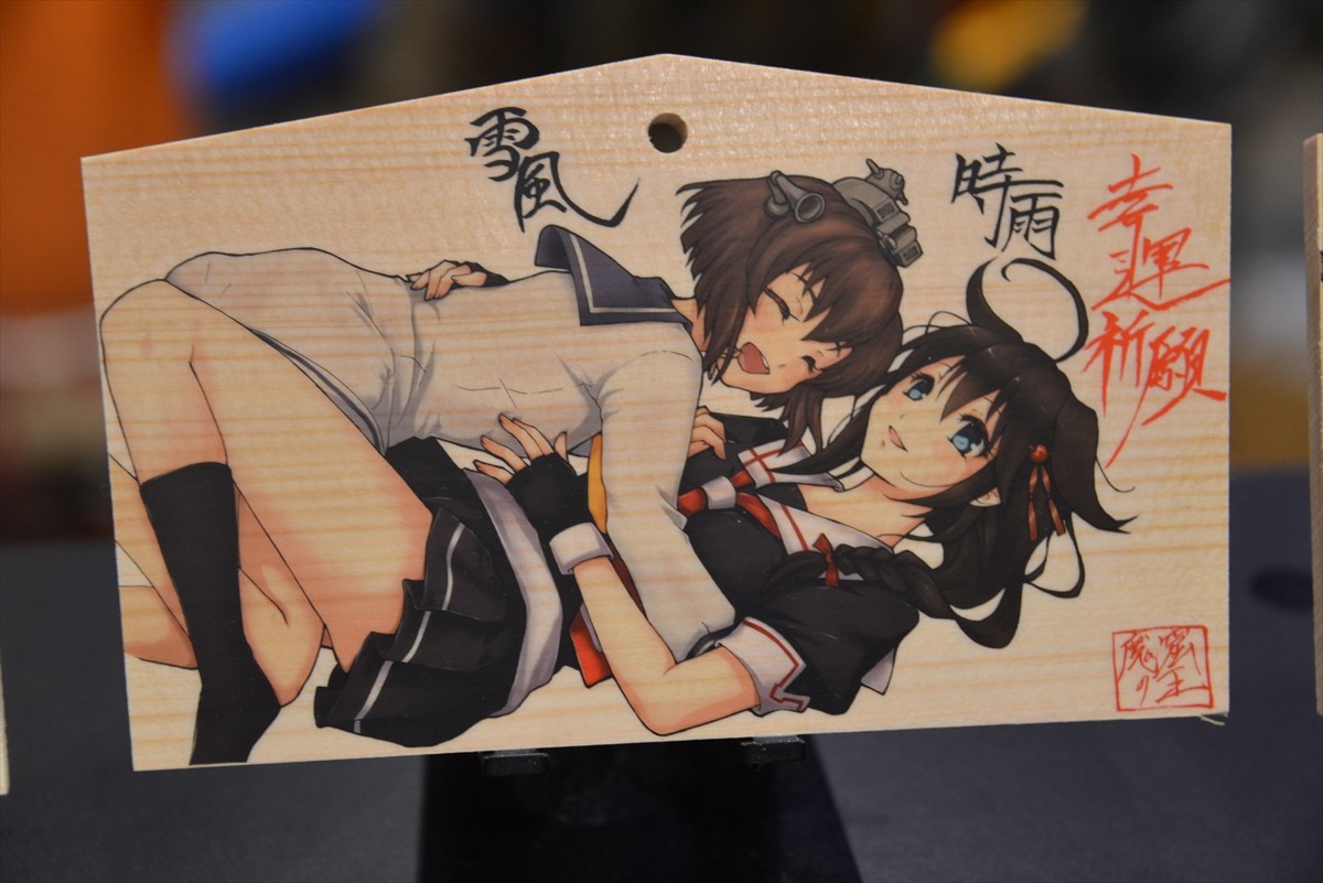 ニコニコ超会議3に行ってみたフォト特集！コンパニオン・ふなっしー・進撃の巨人まで