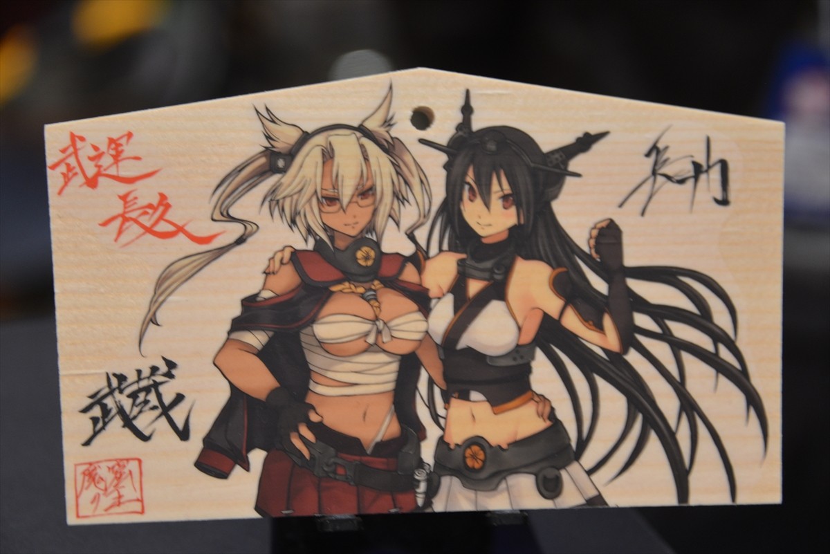 ニコニコ超会議3に行ってみたフォト特集！コンパニオン・ふなっしー・進撃の巨人まで