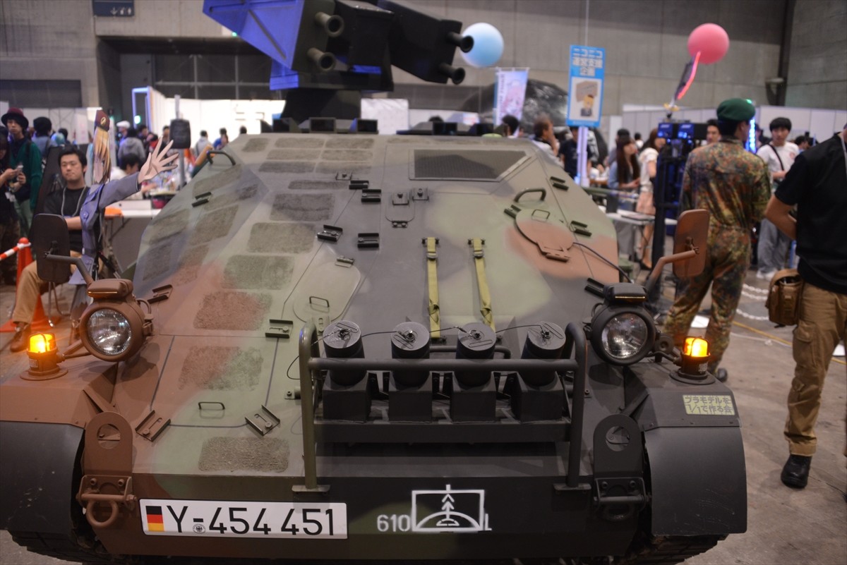 ニコニコ超会議